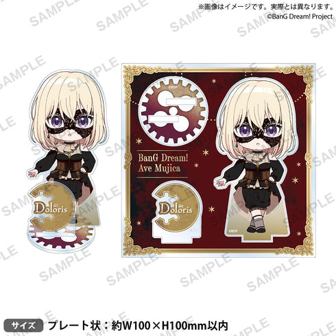 『BanG Dream! Ave Mujica』ジオラマアクリルスタンド Doloris